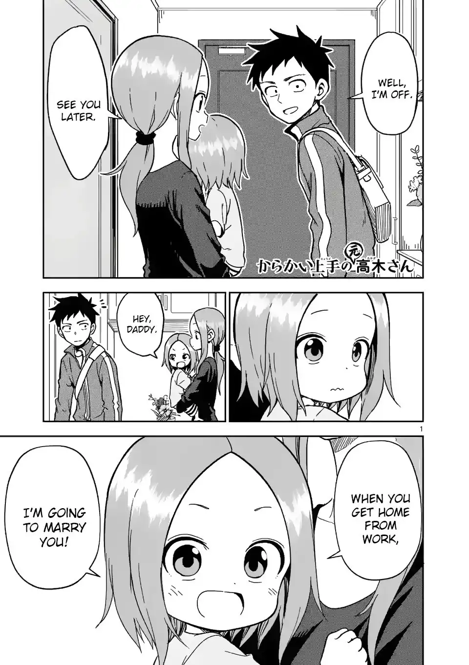 Karakai Jouzu no (Moto) Takagi-san Chapter 179 1